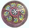 Val St Lambert paperweight